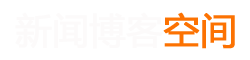 宜城市新闻网